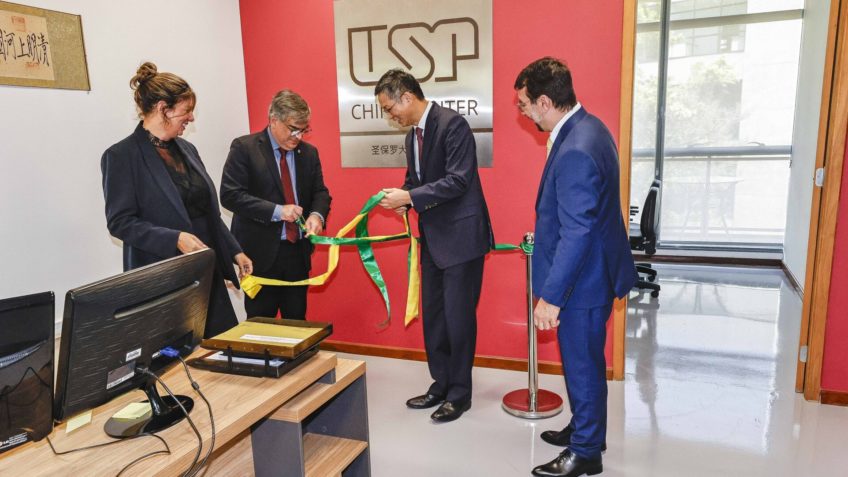 Centro USP-China começa a operar para coordenar parcerias