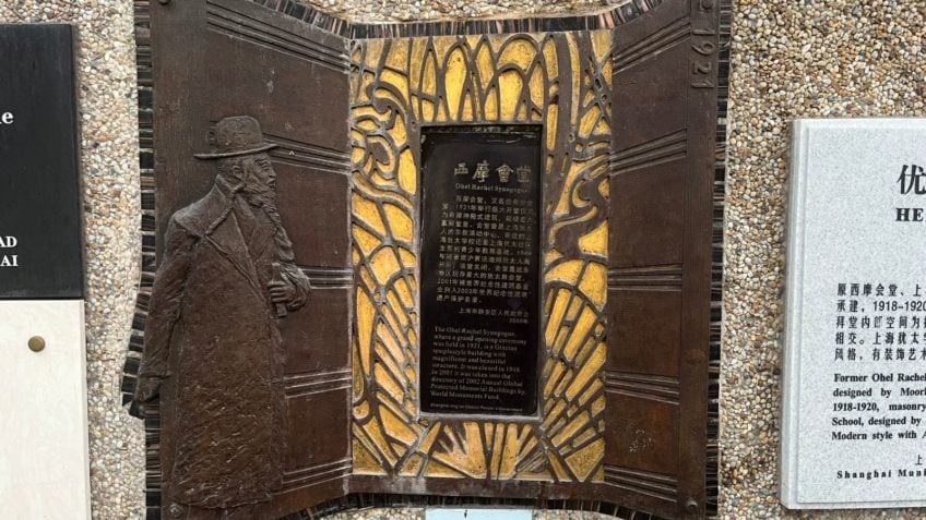 Xangai recebeu 20.000 judeus fugitivos da 2ª Guerra Mundial