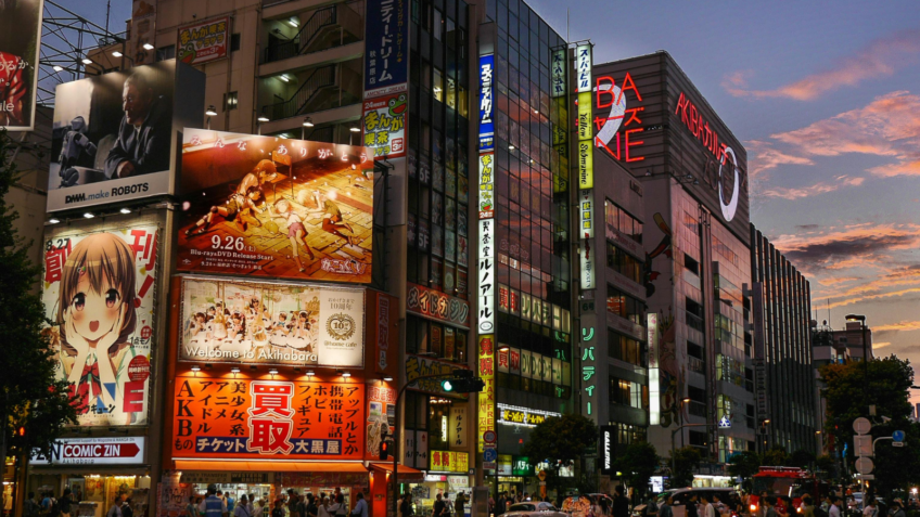 JapãoInflação anualizada do Japão atinge 3,5% em maio