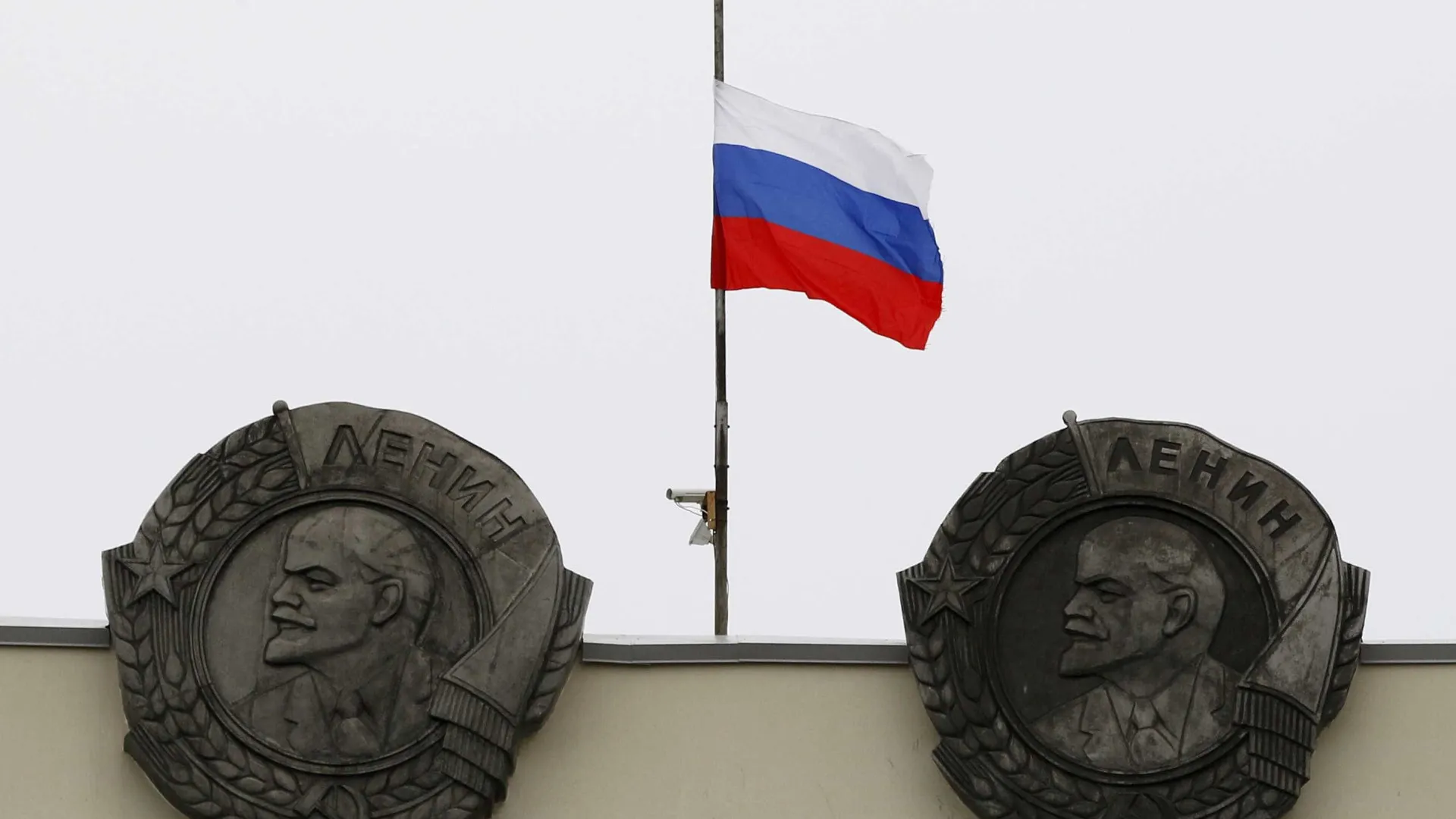 "Irresponsável": Rússia condena EUA e alerta para "escalada perigosa"