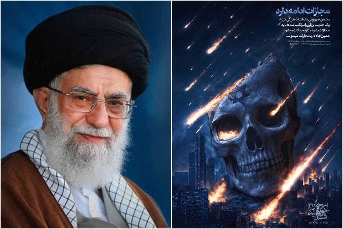 Líder do Irã ameaça punição a Israel com imagem de caveira bombardeada