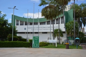 Câmara de Cuiabá realiza sessão pública para recebimento de propostas de agências de publicidade nesta quarta-feira (25)