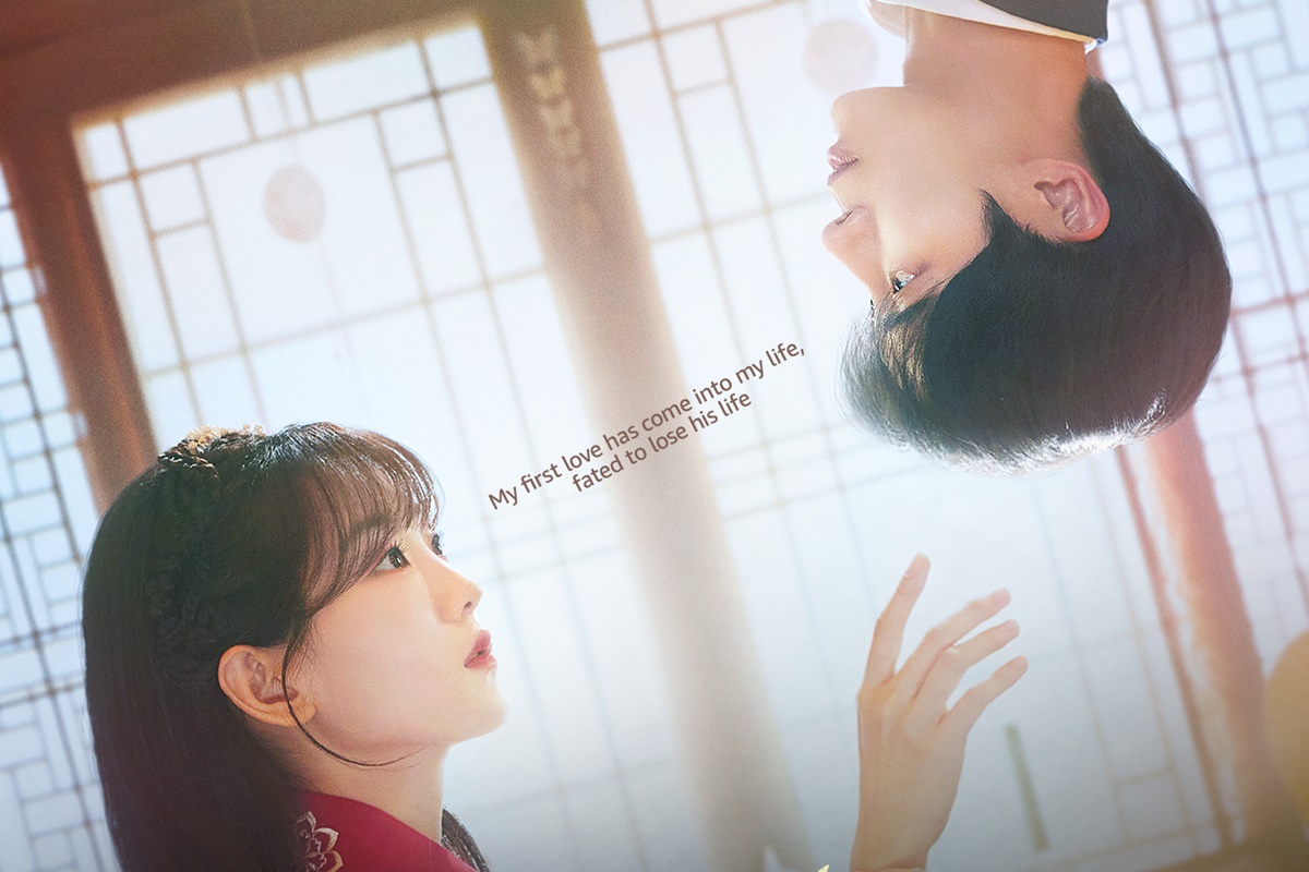 A Fada e o Pastor: conheça a história do novo k-drama do Prime Vídeo