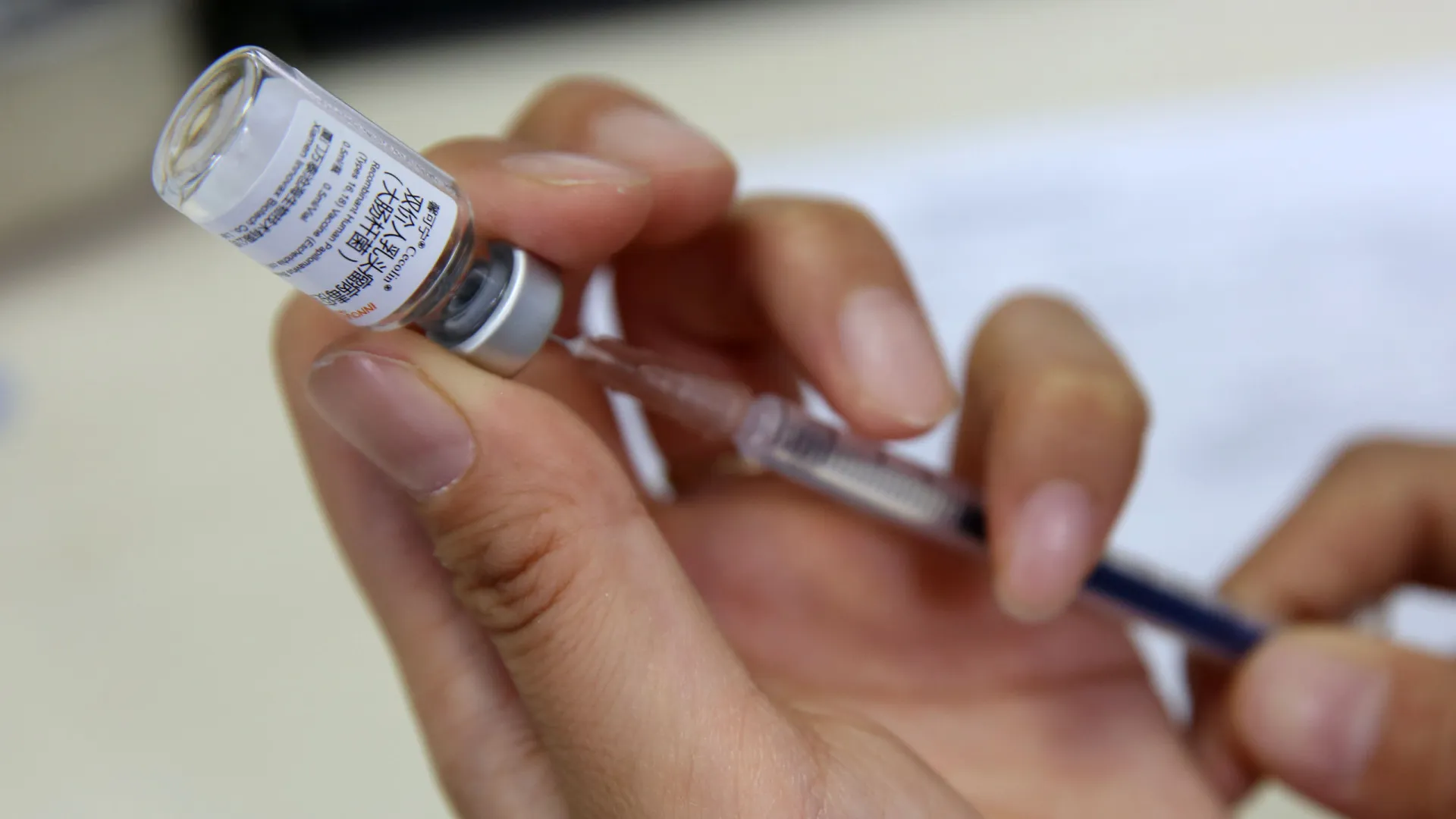 A vacina contra o HPV previne mesmo o câncer?