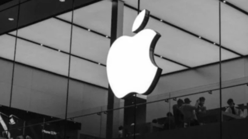 Lucro da Apple sobe 9,2% e chega a US$ 23,43 bilhões