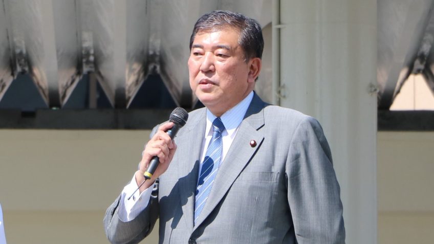 Japão planeja orçamento extra contra tarifas dos EUA, diz premiê