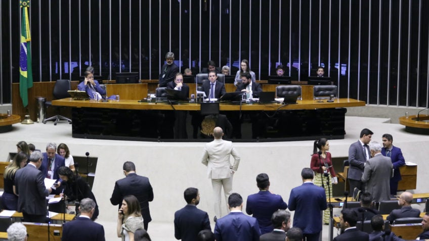 Câmara aprova MP que institui bônus para funcionários do INSS