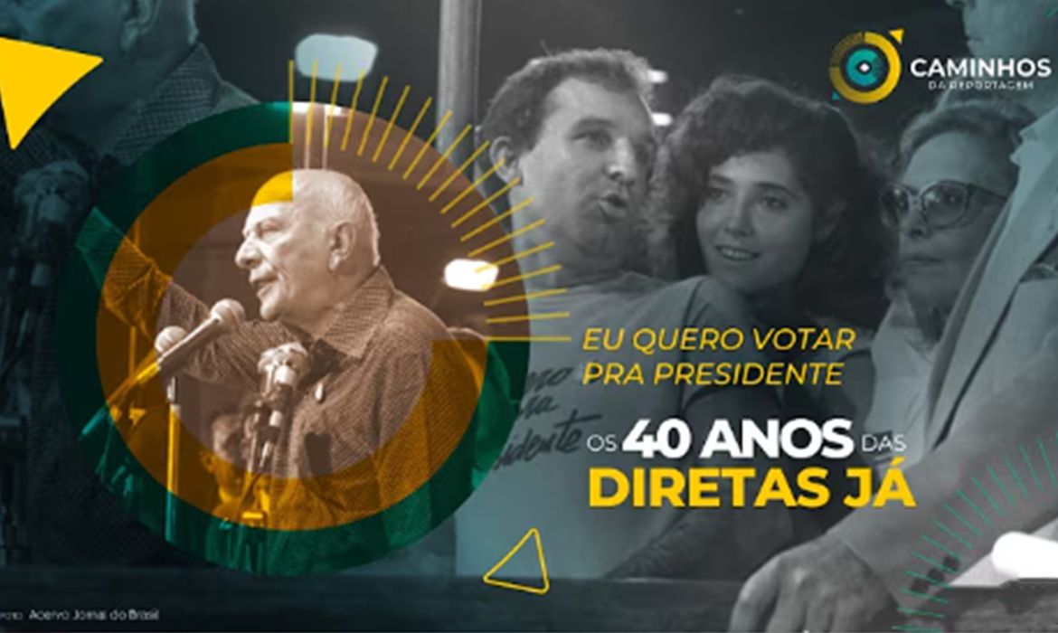 Caminhos da Reportagem é finalista em prêmio do Poder Judiciário