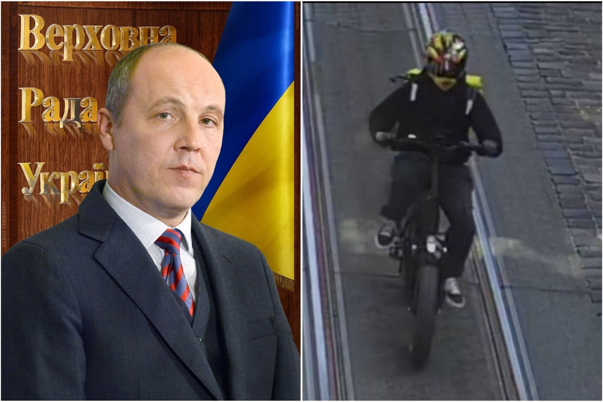 Ex-presidente do Parlamento da Ucrânia é assassinado a tiros em Lviv