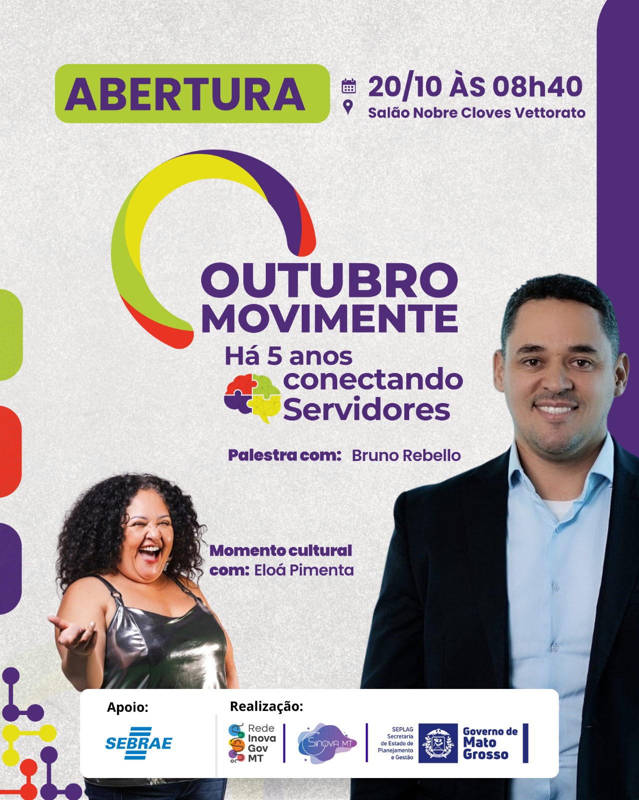 Evento Outubro Movimente completa cinco anos de inovação no serviço público
