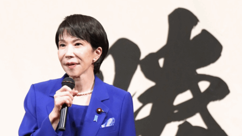 Parlamento do Japão vota escolha de nova premiê nesta 3ª feira