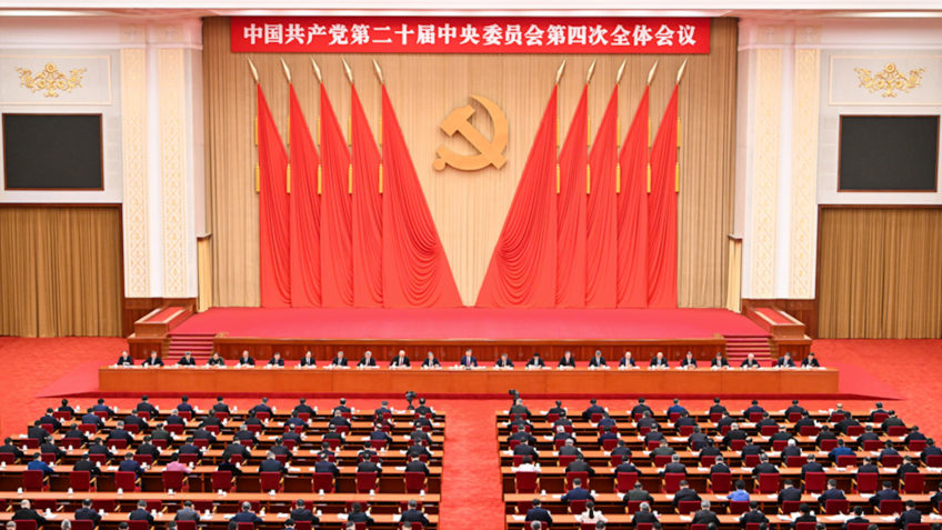 Partido Comunista chinês aprova plano quinquenal válido até 2030