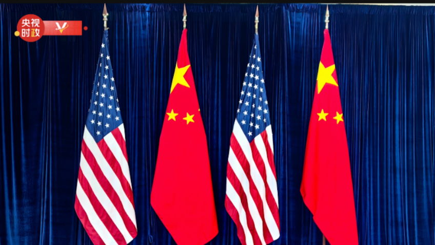 China suspende bloqueio à venda de minérios aos EUA