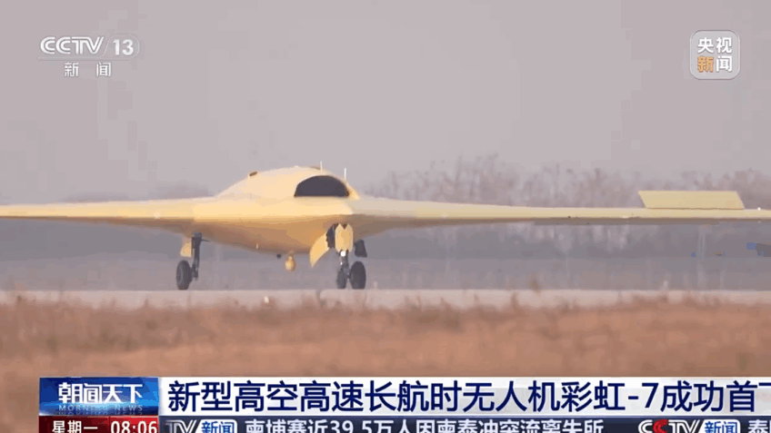 Novo drone chinês capaz de se esconder de radares faz 1º voo