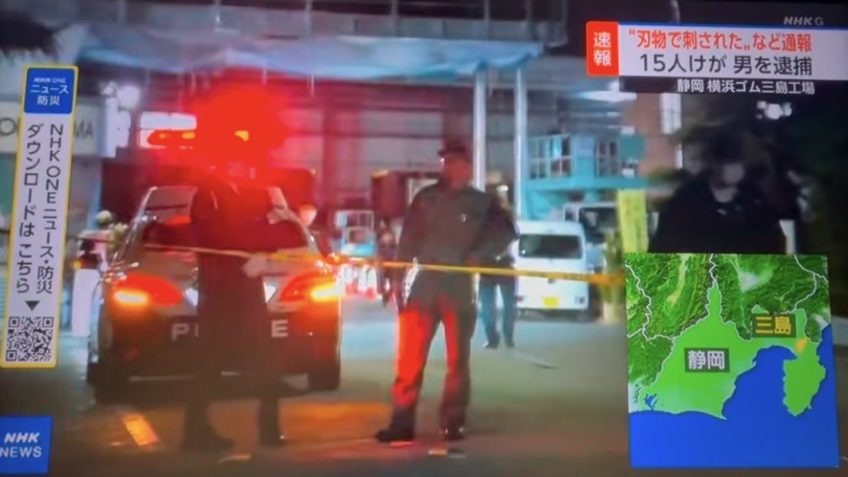 Ataque com faca e químico deixa 15 feridos em fábrica do Japão