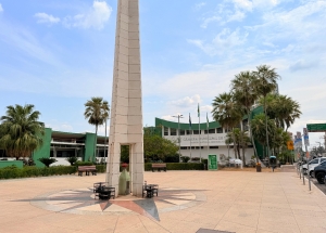 Câmara de Cuiabá adota regime excepcional de teletrabalho entre 5 e 16 de janeiro