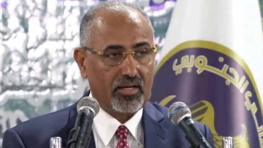 Separatistas do Iêmen anunciam transição para Estado independente