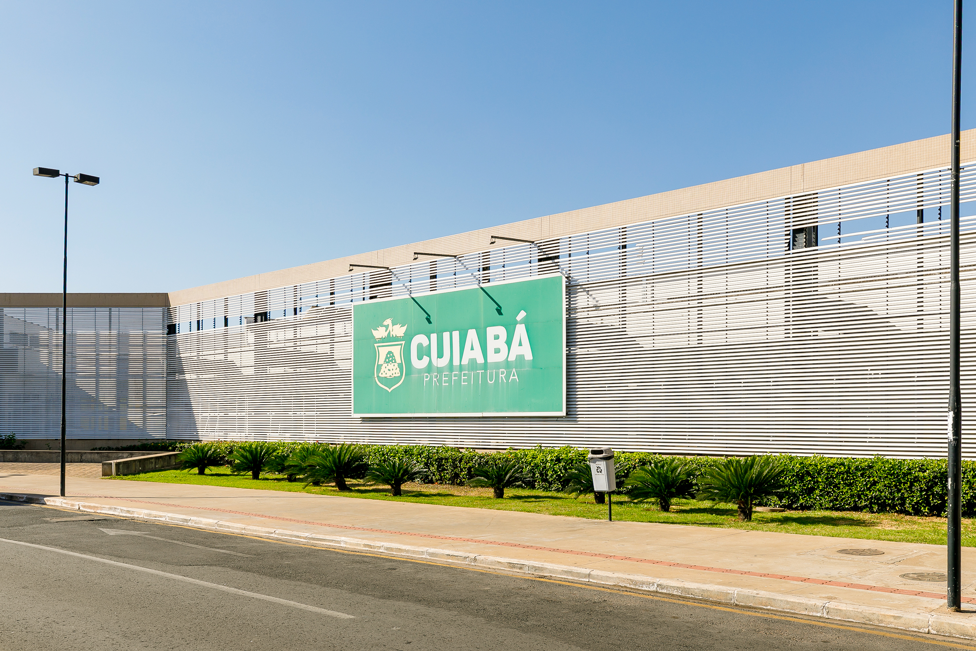 Prefeitura publica nova convocação do processo seletivo da Empresa Cuiabana de Saúde Pública